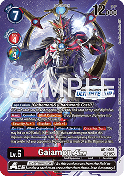 Gaiamon Ace