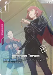 Eliminate Target