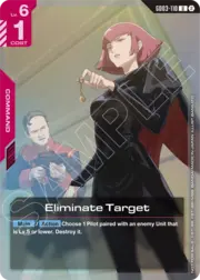 Eliminate Target