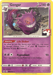Gengar