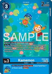 Kamemon