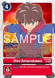 Hiro Amanokawa