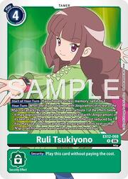 Ruli Tsukiyono