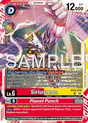 Siriusmon // Planet Punch
