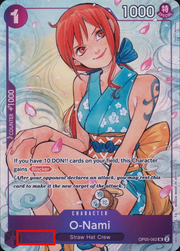 O-Nami (Illustration Box Vol.1) OP05-062