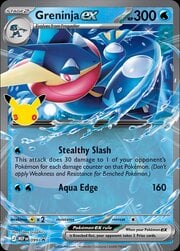 Greninja ex