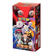 Chasing Glory Together Booster Box