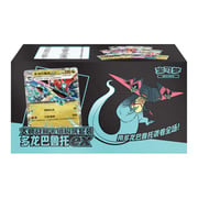 Master Strategy Deck Building Set | Dragapult ex