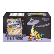 Master Strategy Deck Building Set | Raging Bolt ex