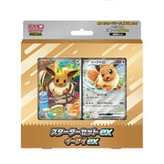 MEGA Starter Set Eevee ex