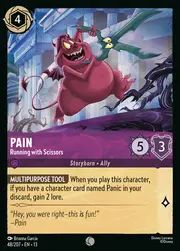 Pain - Running with Scissors