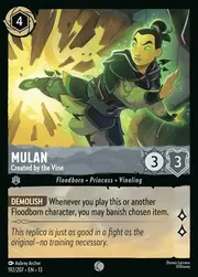 Mulan - Created by the Vine