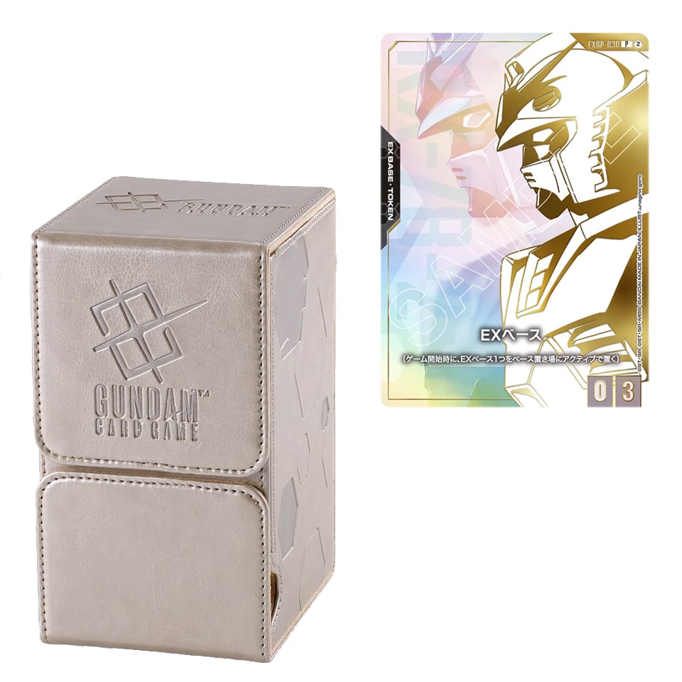 Official Card Case Set