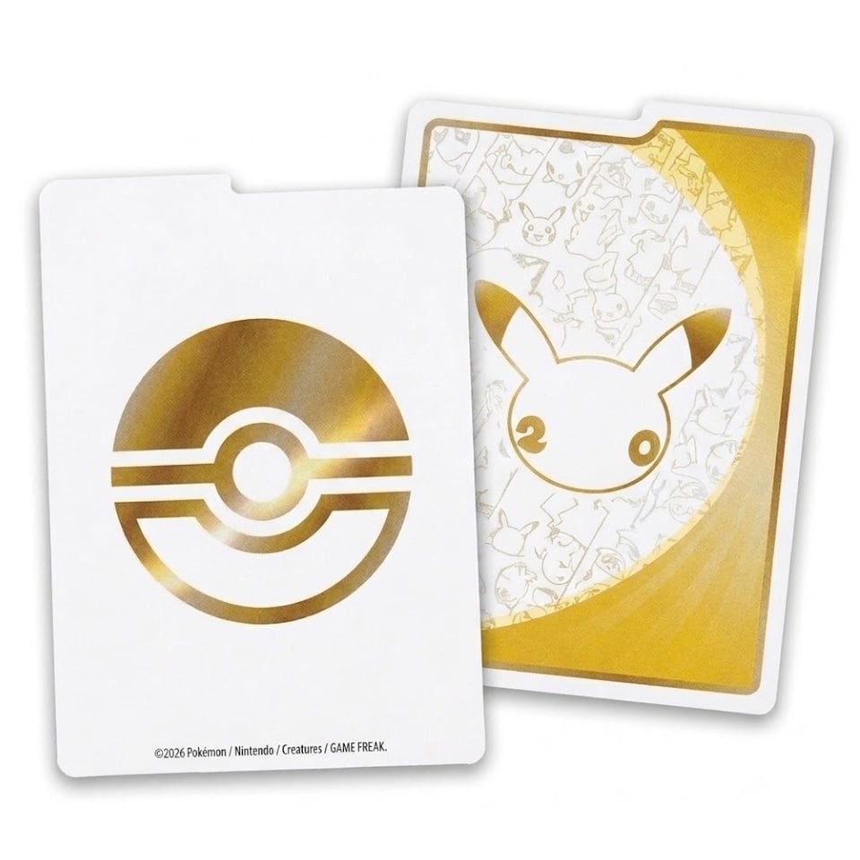 30th Celebration Divider