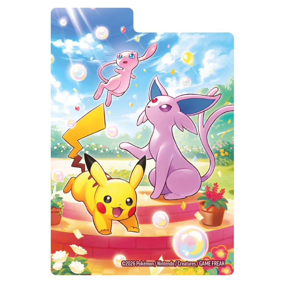 30th Celebration "Espeon" Divider
