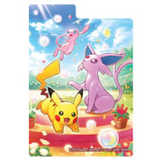 30th Celebration "Espeon" Divider