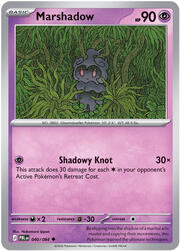Marshadow