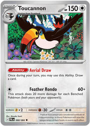Toucannon