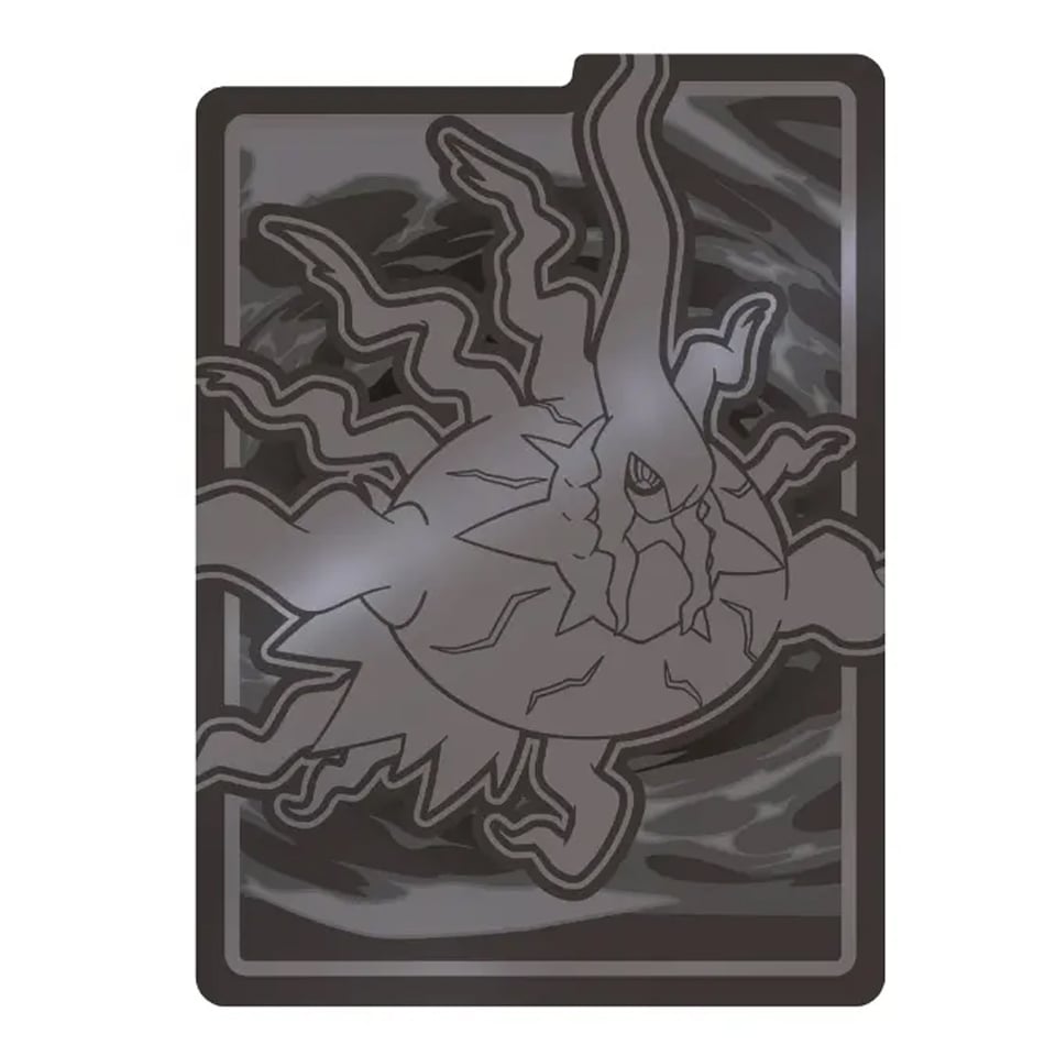 Pitch Black "Darkrai" Divider