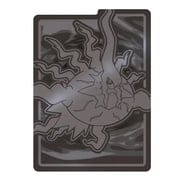 Pitch Black "Darkrai" Divider