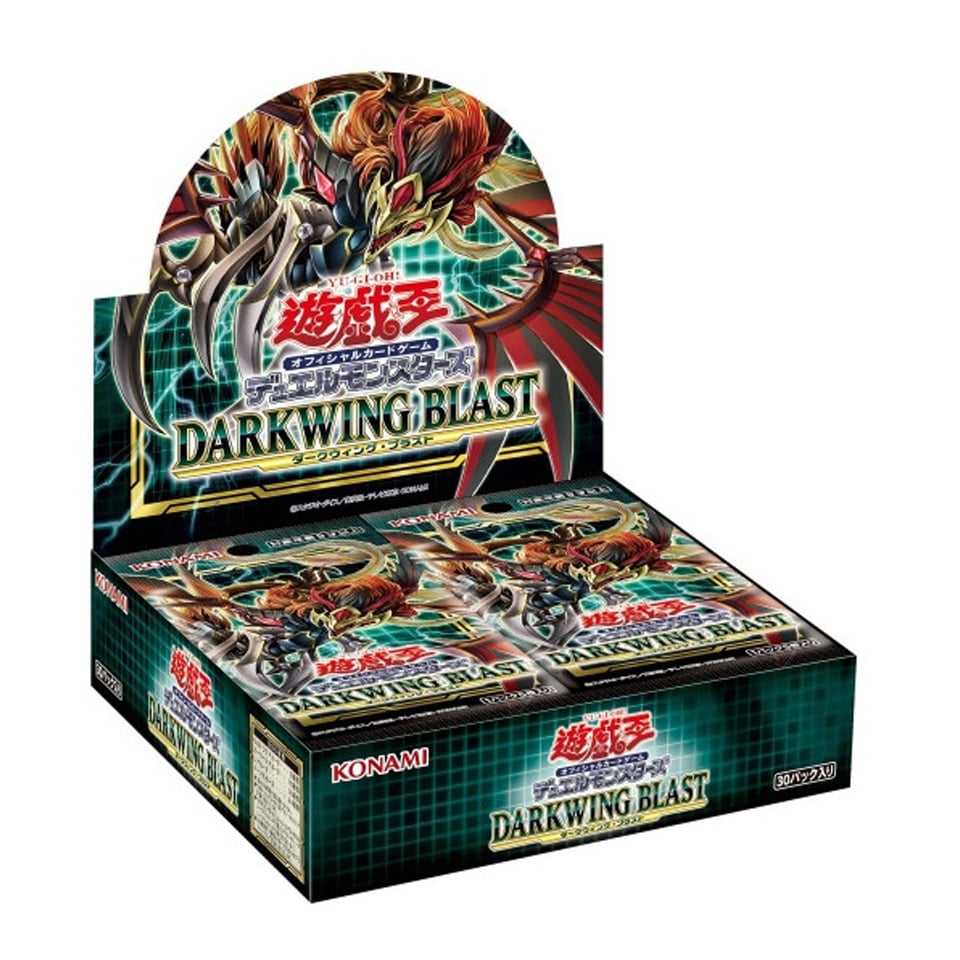Darkwing Blast OCG Booster Box