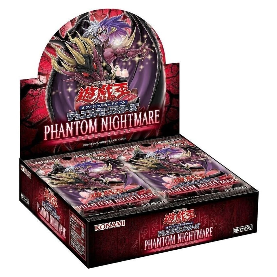 Phantom Nightmare OCG Booster Box
