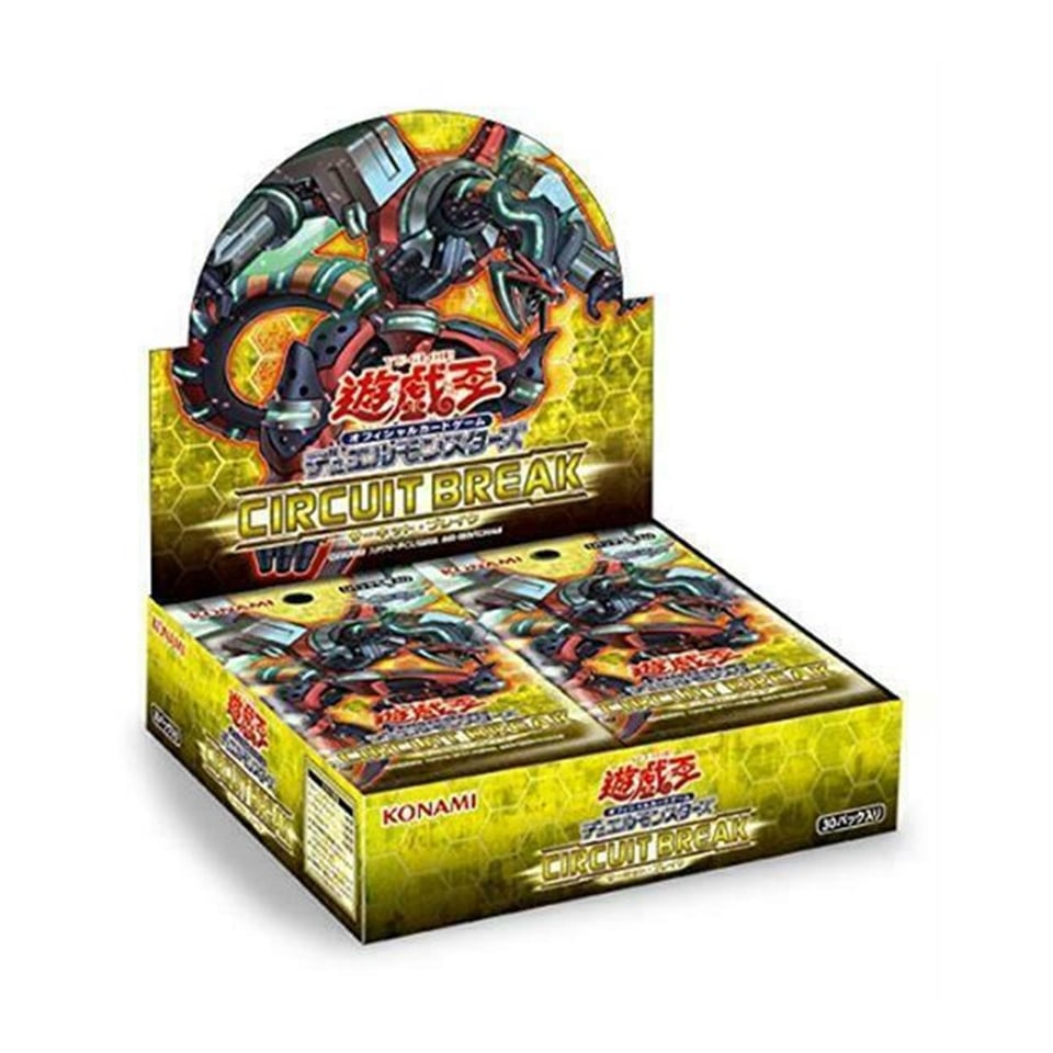 Circuit Break OCG Booster Box