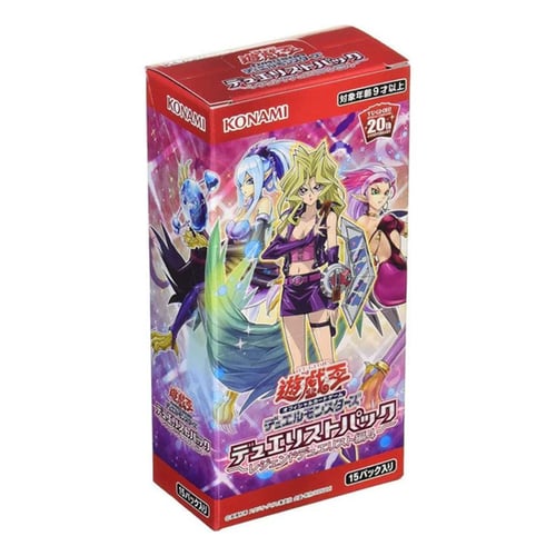 Duelist Pack: Legend Duelist 4 Booster Box