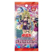 Duelist Pack: Legend Duelist 4 Booster