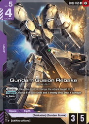 Gundam Gusion Rebake