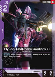 Ryusei-Go (Graze Custom II)