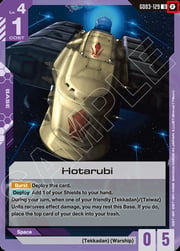 Hotarubi