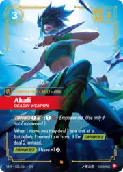 Akali - Deadly Weapon