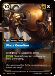 Plaza Guardian