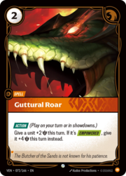 Guttural Roar