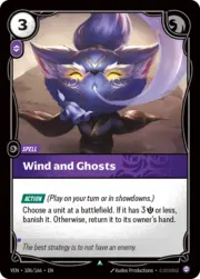 Wind and Ghosts