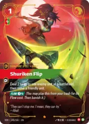 Shuriken Flip