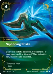 Siphoning Strike