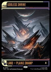 Godless Shrine