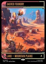 Sacred Foundry