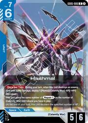Hashmal