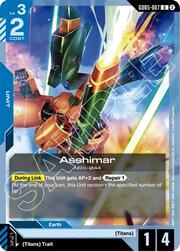Asshimar