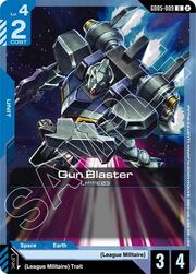 Gun Blaster