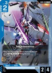 Murasame