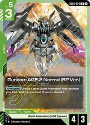 Gundam AGE-2 Normal