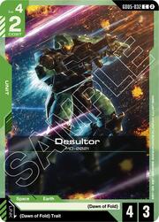 Desultor