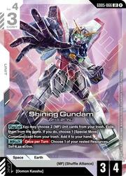 Shining Gundam
