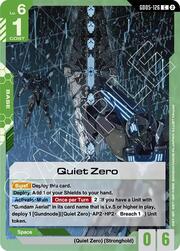 Quiet Zero