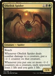 Araña del obelisco