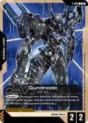 Gundnode